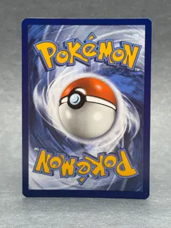 Pokemon - 201/193 Fuecoco SV02 Paldea Evolved Illustration Rare Holo NM TCG - Image 2