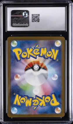 2025 POKEMON JPN MEGA BRAVE, ART RARE - HOLO #064/063 BULBASAUR CGC 10 GEM MINT - Image 2