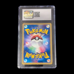 2001 Pokemon Golem Holo CGC 10 1st Edition Japanese 122/128 Expansion - Image 2