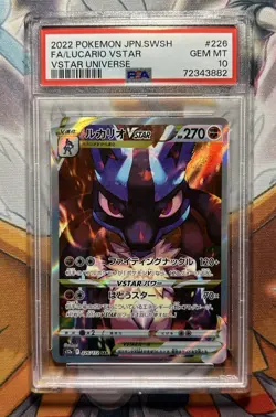 2022 POKEMON JPN SWORD & SHIELD VSTAR UNIVERSE FULL ART/LUCARIO VSTAR PSA 10 - Image 1
