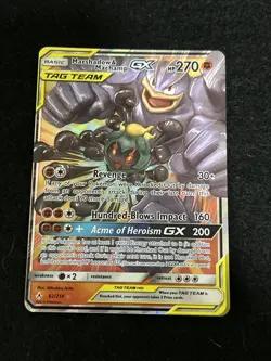 Pokemon TCG Marshadow & Machamp GX #82/214 SM - Unbroken Bonds LP - Image 1