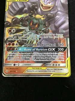 Pokemon TCG Marshadow & Machamp GX #82/214 SM - Unbroken Bonds LP - Image 3
