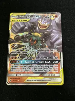 Pokemon TCG Marshadow & Machamp GX #82/214 SM - Unbroken Bonds LP - Image 4