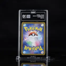 Squirtle 170/165 Japanese Scarlet Violet 151 TAG 10 Pokemon TCG Art Rare - Image 2