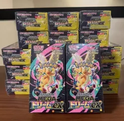 Pokemon MEGA Dream Ex Sealed Booster Box With Shrink M2a Japanese 2026 New - Image 1