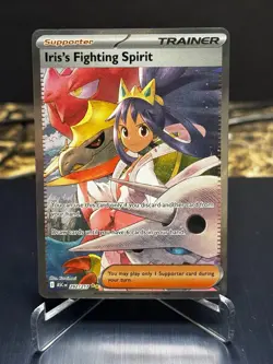Iris's Fighting Spirit 292 / 217 SIR Pokemon Ascended Heroes NM - Image 1