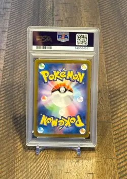 PSA 9 Wartortle (#171/165) Sv2a: Pokemon Card 151 Holo (Japanese) - Image 2