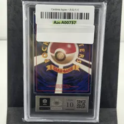 ARS 10 Dragonite No.149 GB Game Boy Promo Pokemon Card JPN Vintage Holo PSA 10 - Image 3