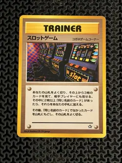 1996 Pokemon Arcade Game Neo Genesis Banned Trainer Japanese Card Slot Machine - Image 1