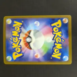 Trubbish AR 138/086 White Flare sv11W Pokemon Card Japanese Scarlet & Violet NM - Image 2
