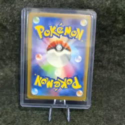 Trubbish AR 138/086 White Flare sv11W Pokemon Card Japanese Scarlet & Violet NM - Image 4