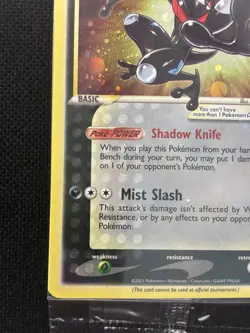 Pokemon TCG Greninja SWSH144 Sword & Shield Black Star Promo NM SEALED - Image 5
