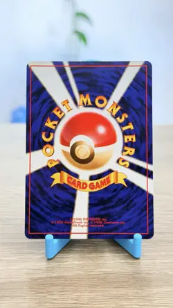 Pokemon Dark Charizard Team Rocket Holo (Japanese) - NM - Image 2