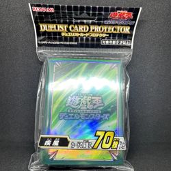 Yu-Gi-Oh! Whirlwind Sleeves 70 OCG Japan - Image 1