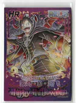 MONKEY D LUFFY HR OP-HR-01 HAPPY HALLOWEEN GRAND LINE 1997 One Piece Anime Card - Image 1