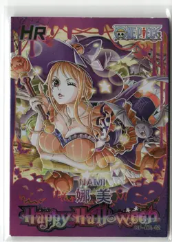 NAMI HR OP-HR-02 HAPPY HALLOWEEN GRAND LINE 1997 One Piece Anime Card - Image 1