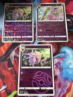 Chinese Espeon Complete 5-Card Set V VMAX + Rare Holo Pokemon TCG NM - Image 2