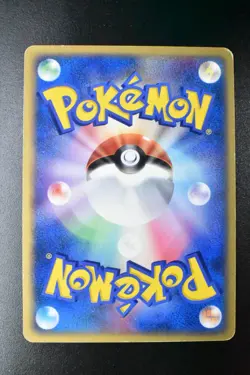 Deoxys EX 018/019 Emerald Deoxys Half Deck 2004 Japanese Pokemon Card - Image 5