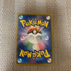 With tracking Team Rocket’s Mimikyu GX 010/026 Ash vs Team Rocket Pokemon Card - Image 2