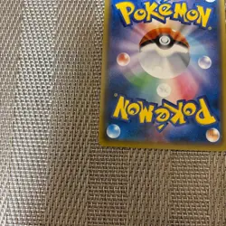 With tracking Team Rocket’s Mimikyu GX 010/026 Ash vs Team Rocket Pokemon Card - Image 4