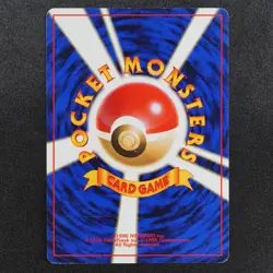 Pokemon Card Jynx 124 Nintendo 1996 HP70 Japanese F8427 - Image 3
