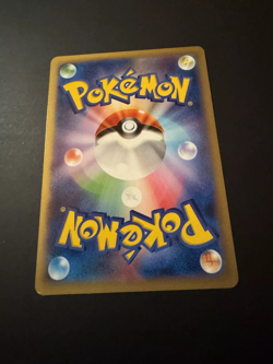 Pokemon 022/060 C Pikachu 1st Edition Collection X XY1 Japanese Card - Image 2