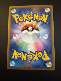 Pikachu 001/011 Deck Legend Japanese Pokemon Card - Image 2