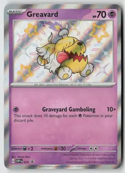Greavard - 070 - SV: Scarlet & Violet Promo Cards Holo - PTCG - Image 1