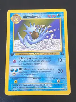 CARTE POKEMON AKWAKWAK 35/62 EDITION 1 FR UNCO WIZARDS FOSSILE - TBE+ - Image 1