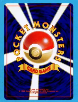POKEMON-TRAINER-MARCIA POKEMON (N1)-POKEMON JAPANESE GOLD, SILVER TO A NEW WORLD - Image 2