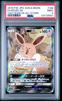 Eevee Gx 188/173 Tag Team Gx All Stars Pokemon Japanese PSA 9 - Image 1