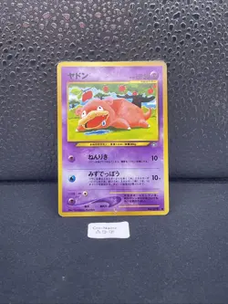 RAMOLOSS COMMUNE - POKEMON 079 NEO GENESIS JAPANESE - Image 1