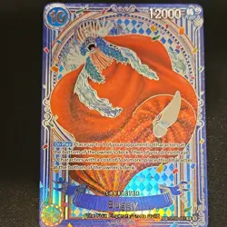 Buggy SP OP09-051 (Silver) – Pack Fresh - Image 1