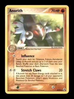 ANORITH 29/92 UC LEGEND MAKER POKEMON NM/M - Image 1