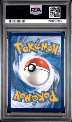 2024 Pokemon POKEMON TEF EN MELTAN ILLUSTRATION RARE 179/162 PSA 9 - Image 4