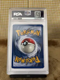 1999 RARE POKEMON BASE SET UNLIMITED CHARIZARD HOLO #4 PSA 7 NEAR MINT ENGLISH!! - Image 2