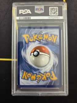 PSA 9 MINT Chansey Twilight Masquerade Illustration Rare 2024 Pokemon 187/167 - Image 2