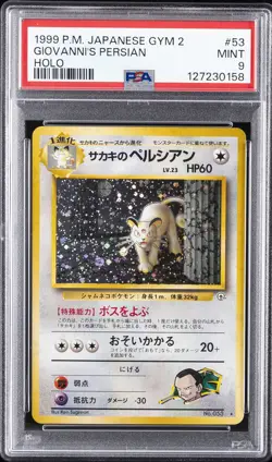 1999 POKEMON JPN GYM 2 #53 GIOVANNI'S PERSIAN-HOLO PSA 9 - Image 1