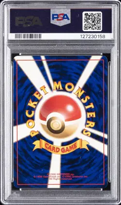 1999 POKEMON JPN GYM 2 #53 GIOVANNI'S PERSIAN-HOLO PSA 9 - Image 2