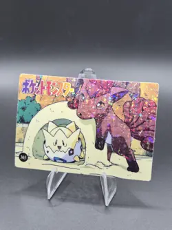 1999 Vintage Pokemon Vending Machine - Togepi & Vulpix Sand Castle #303 - Image 1