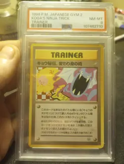 Pokemon Japanese Gym 2 Banned Art Koga's Ninja Trick - Image 1