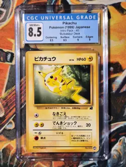 1999 Pokemon Pikachu Intro Pack Bulbasaur Deck 40 CGC 8.5 NM/MINT+ - Image 1