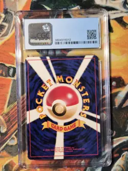 1999 Pokemon Pikachu Intro Pack Bulbasaur Deck 40 CGC 8.5 NM/MINT+ - Image 2