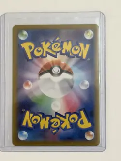 Pokemon Electivire ex 79/63 SR - Japanese Heat Wave Arena sv9a - US Seller - Image 2