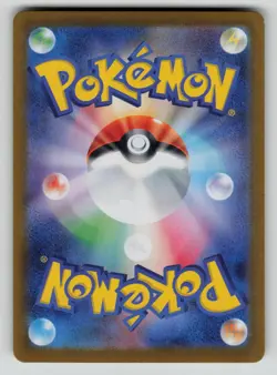 Snorunt 037/187 JP Poke Ball Terastal Festival Pokemon Japanese NM - Image 2