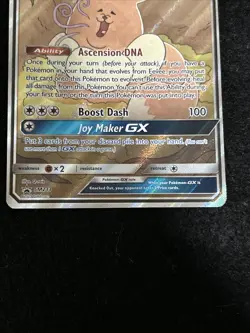 Pokemon TCG Eevee GX SM233 Full Art Promo Black Star Ultra Rare Holo NM - Image 2