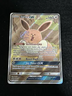 Pokemon TCG Eevee GX SM233 Full Art Promo Black Star Ultra Rare Holo NM - Image 5