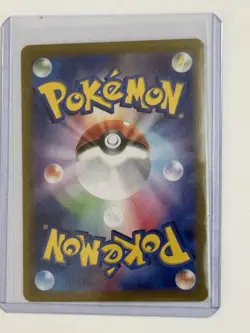 Pokemon Dondozo EX 78 SR Heat Wave Arena Japanese NM - Image 2