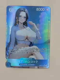 ❤ BOA HANCOCK Beach One Piece Anime Waifu Card Girl Foil Doujin Holo ACG❤ - Image 1