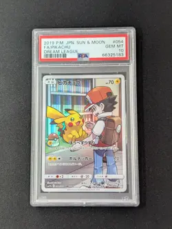 Pikachu 054/049 - PSA 10 - Graded Japanese Pokemon Card - Dream League 2019 - Image 1